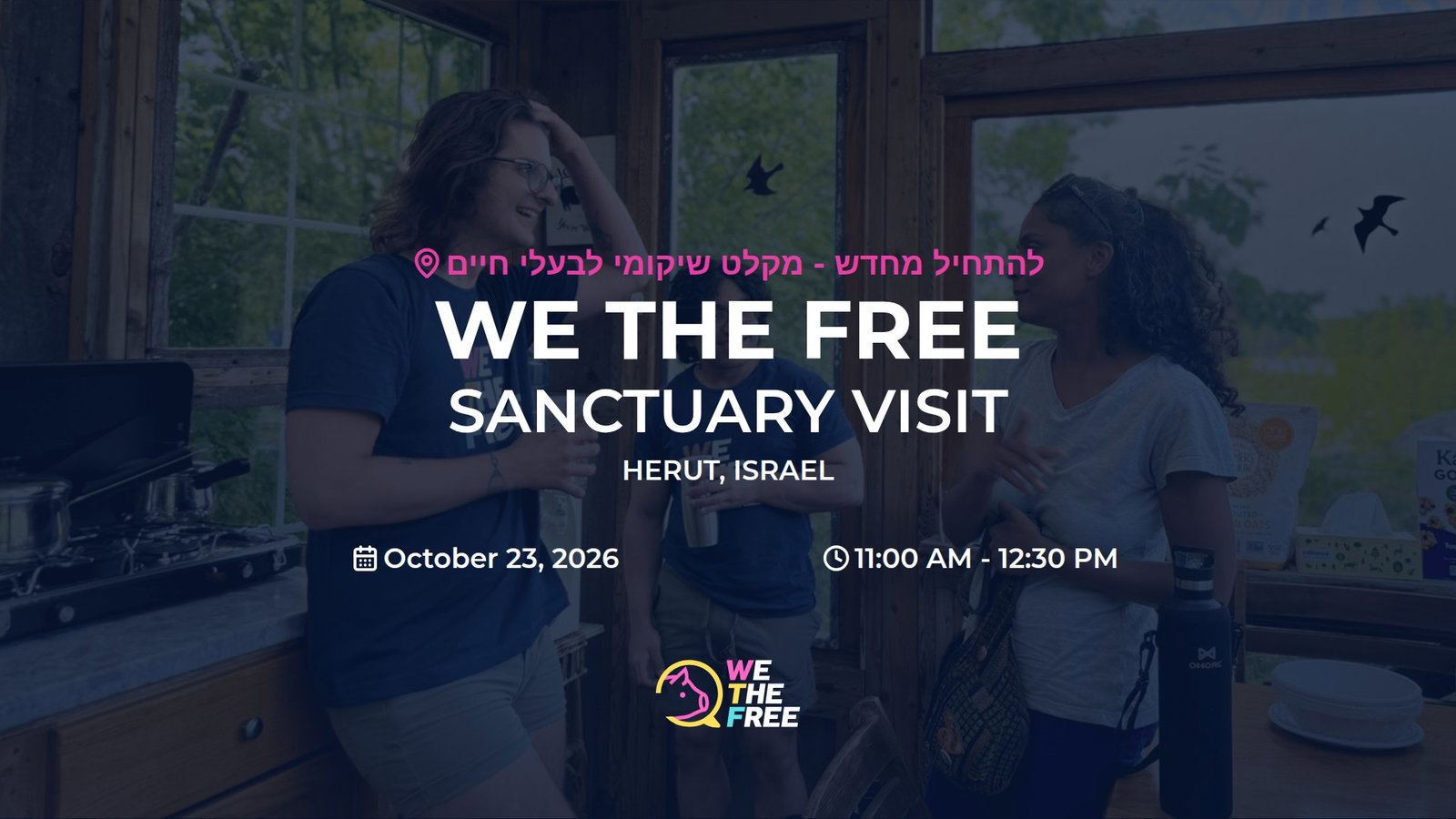 Sanctuary Visit